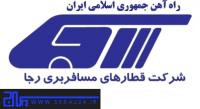 علت افزایش قیمت بلیط قطار از نگاه مدیرعامل رجاء