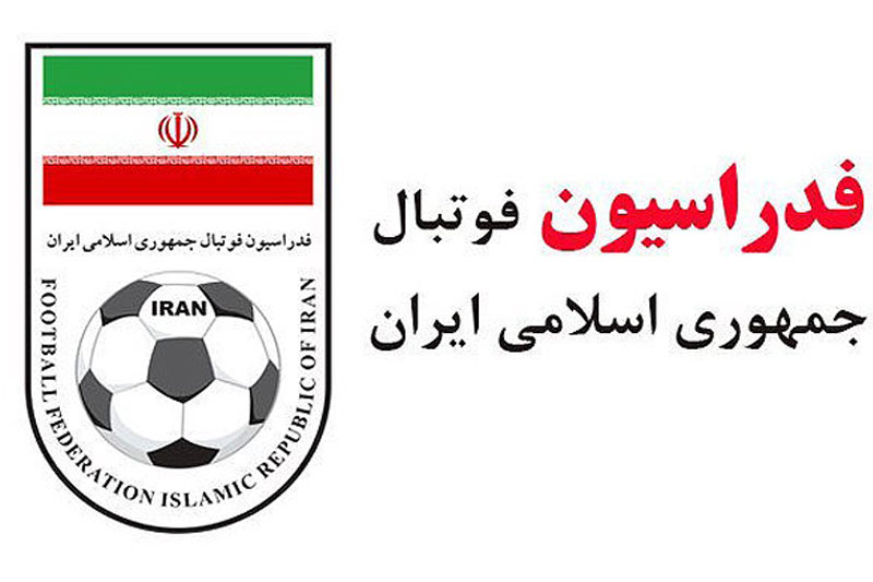 فدراسیون فوتبال قهرمانی تیم ملی تکواندو را تبریک گفت