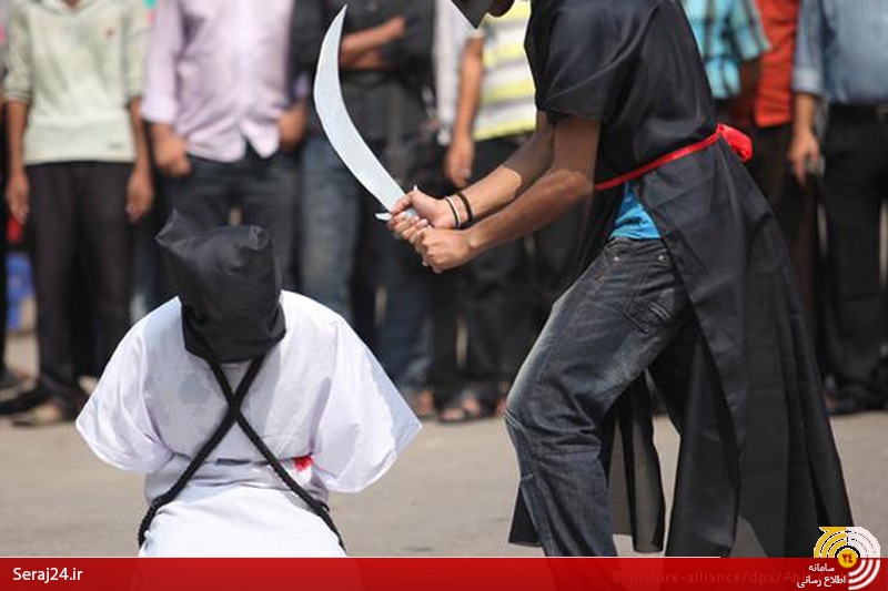 آگهی استخدام «جلاد» در عربستان سعودی!+عکس