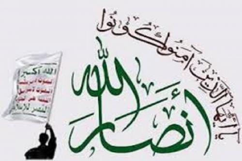 کنفرانس ریاض بی‌ارزش است