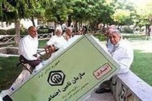 پرداخت طلب بازنشستگان تامین اجتماعی