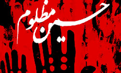  آلبوم موسیقی «خطبه ‌خوان رستاخیز» منتشر می‌شود
