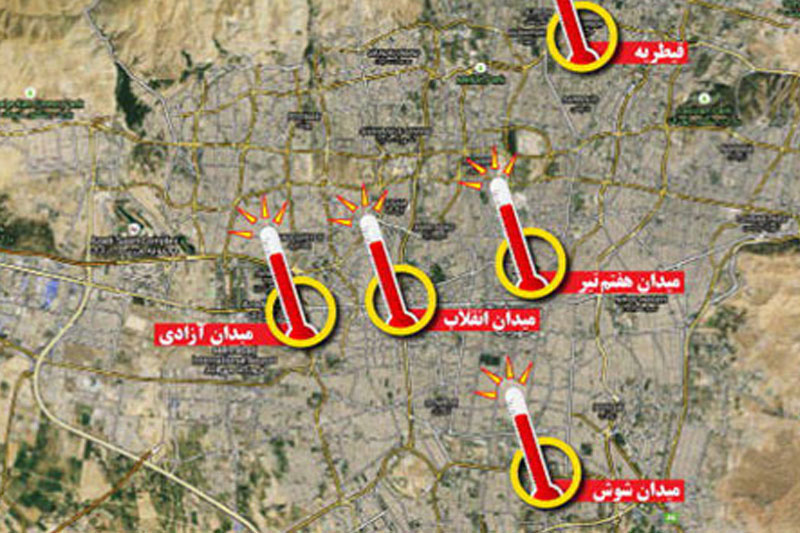 شناسایی ۵ جزیره گرمایی در تهران + عکس