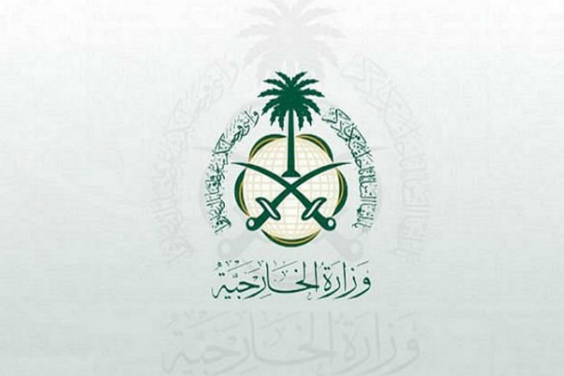 عربستان سعودی حمله سایبری به وزارت خارجه این کشور را تأیید کرد