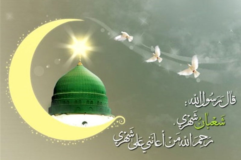 شما هم به این مهمانی دعوتید!