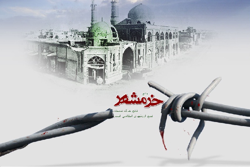 سهم بخشهای هنری در ادای دین به خرمشهر/ وزارت ارشاد و رسانه ملی در تولید آثار فاخر درباره خرمشهر چه نقشی داشتند؟