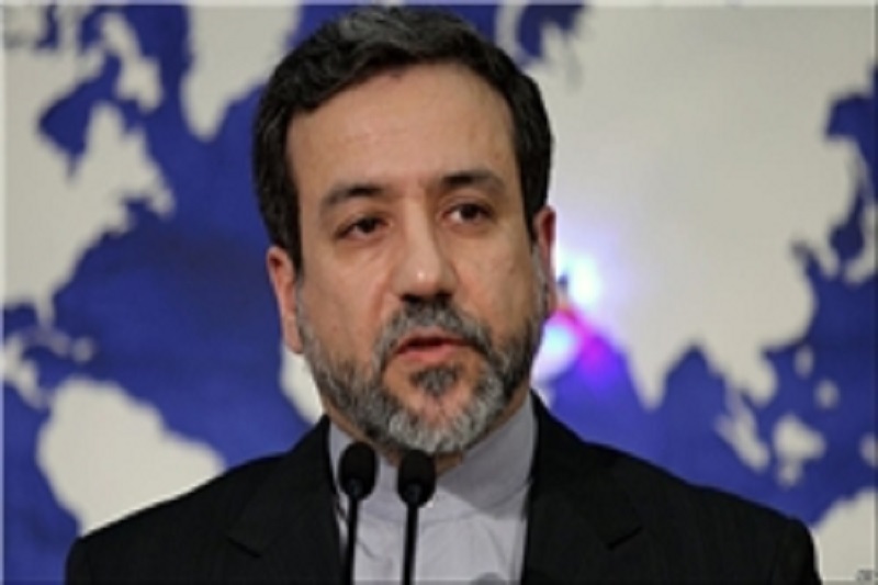 بازرسی مدیریت‌شده از مراکز نظامی پذیرفته شده/ پاسخی برای دسترسی به دانشمندان هسته‌ای داده نشده است