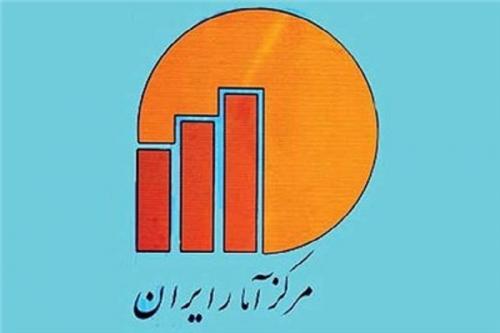 تورم اردیبهشت ۱۴.۳ درصد شد