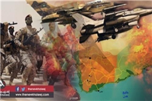 اسراییل «جبل نقم»‌ یمن را با بمب‌اران «نوترونی» کرد