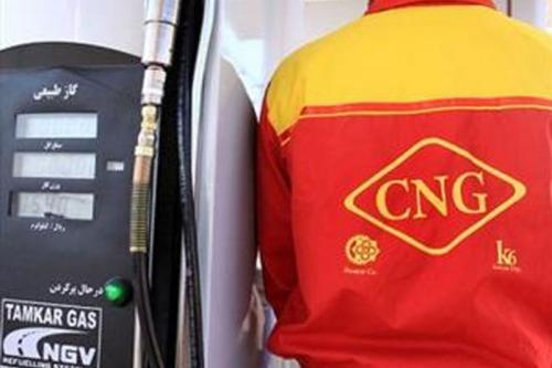 بنزین گران، صف جایگاه‌های CNG را طولانی می‌کند