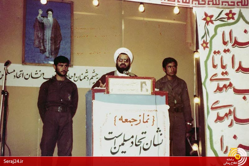 روحانی: آنچه به ما پیشنهاد می‌کنند صلح نیست، تسلیم‌ و خواری در برابر دشمن است
