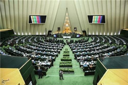 متن کامل طرح نقل و انتقال حق بیمه یا بازنشستگی