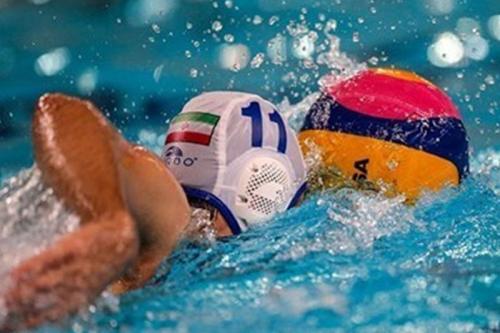 ایران فینالیست مسابقات توسعه جهانی واترپلو شد