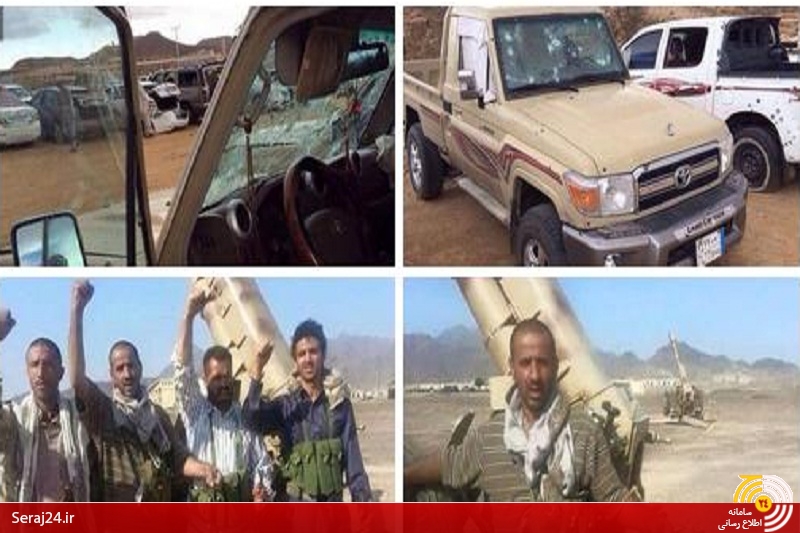 قدرت توخالی آل سعود در جنگ یمن فاش شد/ بزرگ‌ترین واردکننده تسلیحات نظامی کمر خم کرد/ به بن‌بست رسیدن عربستان در یمن+ تصاویر