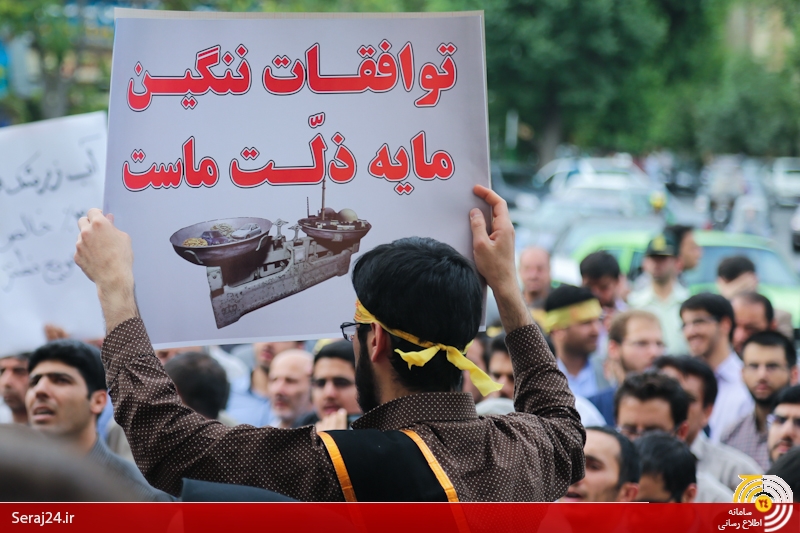 برنامه ریزی برای زدن نقاط قوت جمهوری اسلامی در پوشش برنامه هسته ای/دسترسی به دانشمندان ایرانی نشانه توافق بد