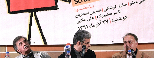  مسئولان سینمایی به مشکلات بی‌توجهند