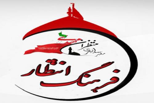 برپایی 150 خیمه انتظار در کانون‌های فرهنگی مساجد اردبیل