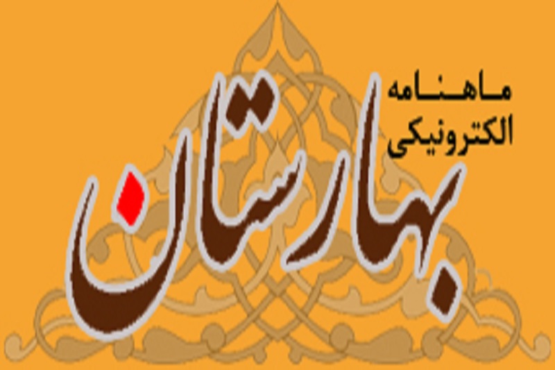 مرگ غیر ملوکانه شاه در تبعید