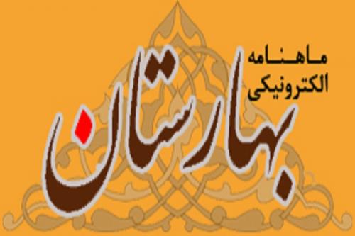 مرگ غیر ملوکانه شاه در تبعید