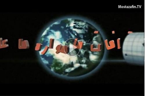 فیلم:اعتراف به فقرشدید و ناعدالتی شهری درامریکا
