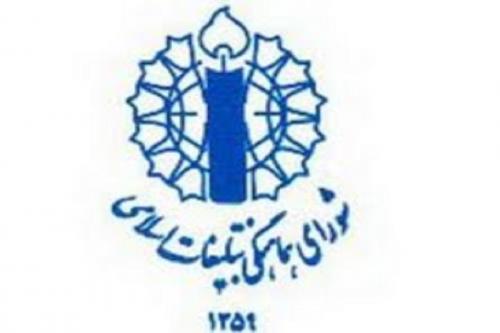 حضـور ملت در مراسـم ۱۴خـرداد نشان از پیوند عمیق ملت با ولایت است