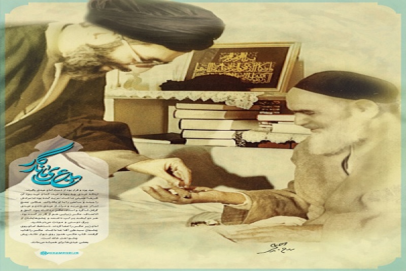 عکسی که امام برای آقا امضا کردند