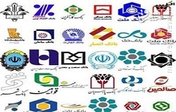  پرداخت وام‌های خُرد بانکی از سر گرفته می‌شود؟