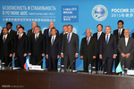 SCO summit launches in Moscow 