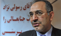 بدهی 20 میلیارد تومانی شرکت نفت به فرودگاه‌ها