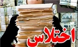 زندگی 5 هزار فرهنگی روی هوا