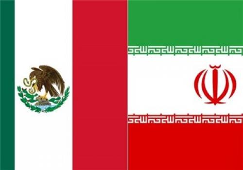 هیئت پارلمانی مکزیک یکشنبه آینده به تهران می‌آید