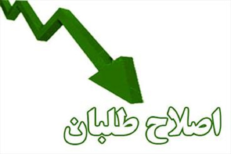 انتقاد از عملکرد مجلس ششم زیر تیغ اصلاح‌طلبان/از اعتراف به بی‌عقلی تا بی‌تجربگی مجلس ششم