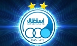 پلمب باشگاه استقلال باز شد