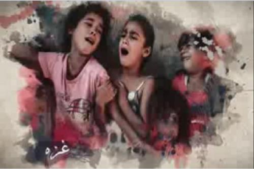 فیلم:منتظرین یمن