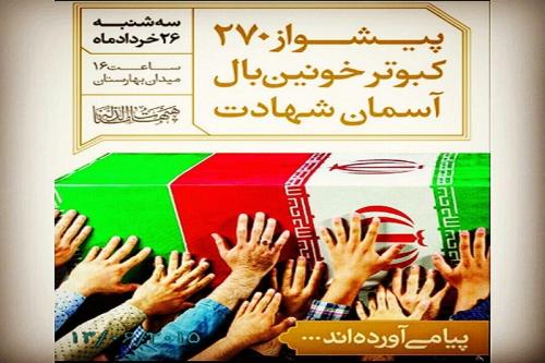عکس:پیام دستهای بسته‌شان برای شرایط امروز کشورچیست؟/1