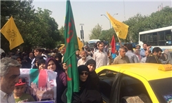 لحظه لحظه با شما در میدان بهارستان+تصاویر