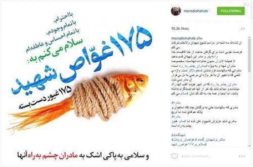 از حداد عادل و عارف تا احمدی نژاد و هاشمی رفسنجانی+ تصاویر