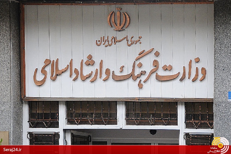 وظیفه وزارت ارشاد در قبال حمایت از تولید ملی/ این ارگان تا چه میزان در فرهنگ سازی جامعه در رابطه با کالای داخلی موفق بوده است؟
