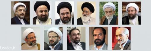  رهبر معظم انقلاب اسلامی اعضای هیئت امنای مؤسسه جامعة‌الامام‌الصادق را منصوب کردند