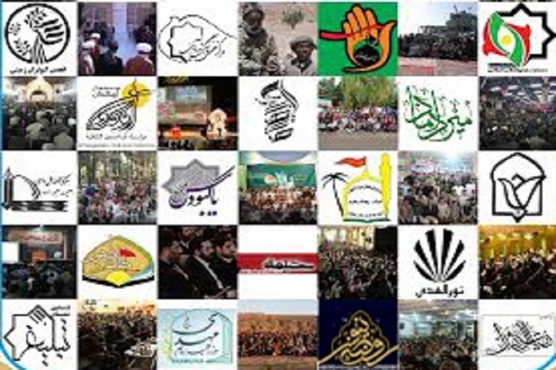 جدول برنامه تشکل‌های جبهه فرهنگی انقلاب در ماه رمضان