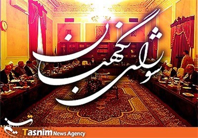 اعضای هیئت مرکزی نظارت بر انتخابات مجلس دهم و خبرگان انتخاب شدند + اسامی 