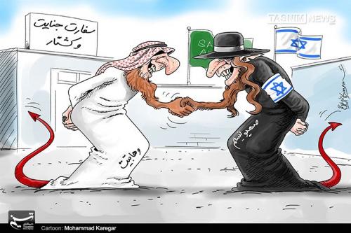 گرافیک:سفارت جنایت وکشتار وهابیسم! 