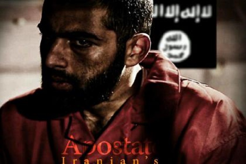 گفت‌وگوی رو در رو با داعش در سینما روایت