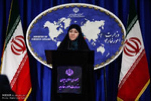 Iran rejects US global terrorism report 