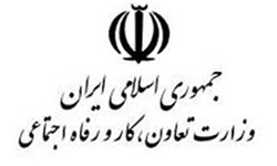 حرف‌های ضد و نقیض مسئولان