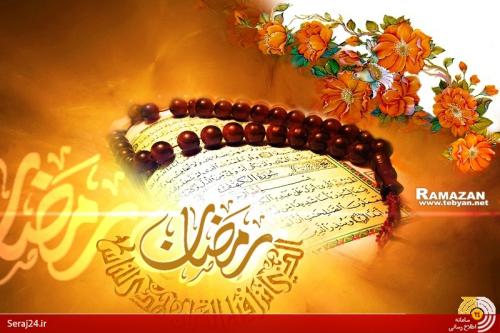 متن و ترجمه دعای روز پنجم ماه مبارک رمضان/ اللهمّ اجْعَلْنی فیهِ من المُسْتَغْفرینَ +فیلم