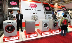 کیش و مات صنعت داخل با حضور واردکنندگان