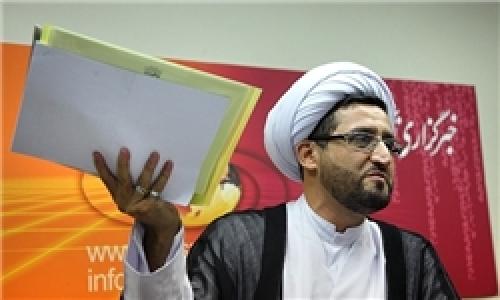 شرط وزارت خارجه ایران برای برقراری مجدد سفرهای عمره 