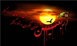 تروریست‌ها قصد مسموم کردن زائران اربعین حسینی در کربلا را دارند