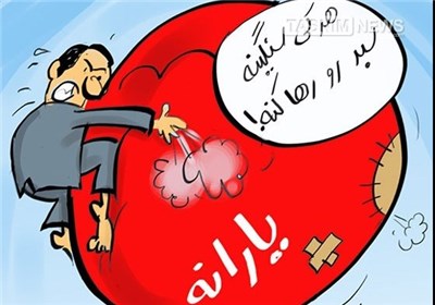 اموات هنوز هم یارانه می‌گیرند 